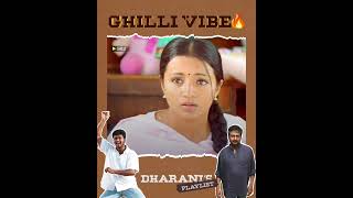 Namma Dharani-oda playlist bayangara vibe-ah iruku pa | #Ghillli #ThalapathyVijay #Trisha #SunMusic