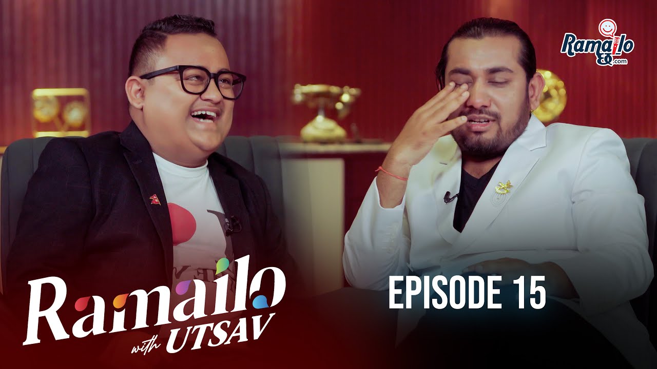 Khem Century को Process Pandey ले क्यारिकेचर गर्दा होस् उड्यो || Ramailo With Utsav || Episode_15 ||