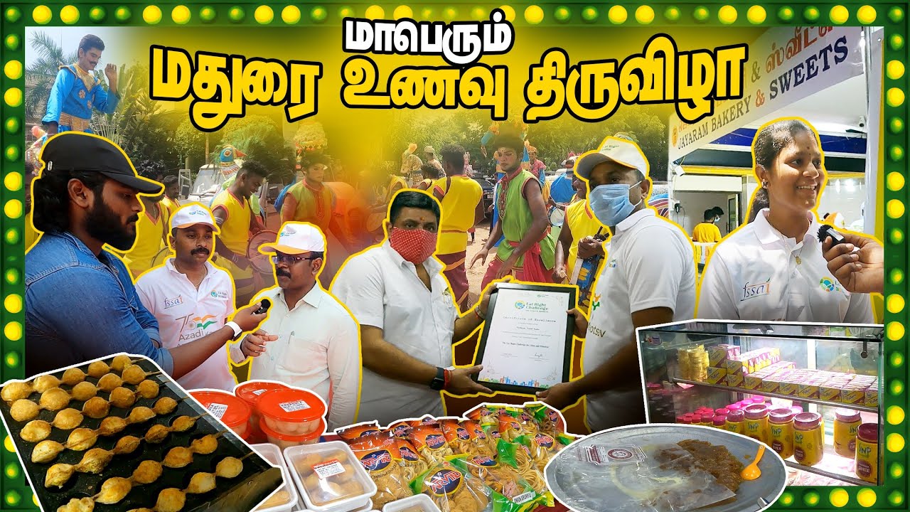 Madurai Hosts Three-Day Food Festival to Showcase Culinary Heritage