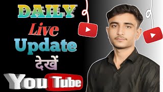 Daily Live Update 🥰 💯 🔥 BANI YADAV VLOGS Is Live Good Afternoon All Family 😍🙌