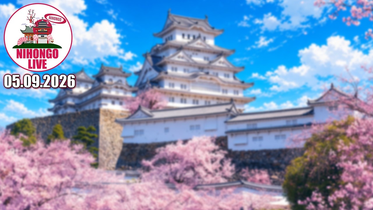 🔴Live aus Japan - Einbürgerung & Japan Talk