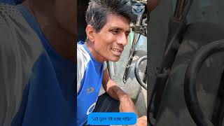 “ইঞ্জিন অয়েল না বদলালে কি হয়? | Engine Oil Change Tips | Bike Engine Problem Solution” #biketips