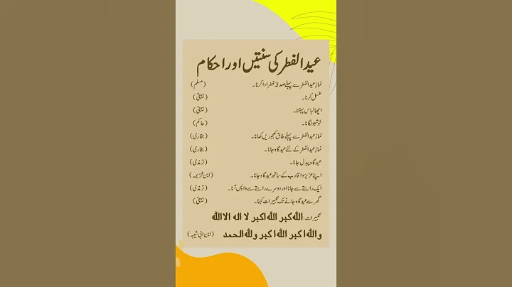 #short #shorts #shortvideo #shortsfeed #youtubeshorts #viral #video #trending #foryou #ytshorts #yt