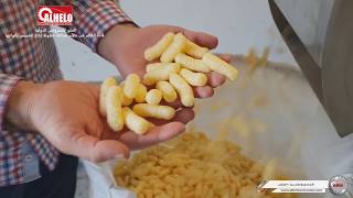 خط إنتاج شيبس الذرة - محمص دائري  Corn Chips Puffs Production Line – Dryer Rotary