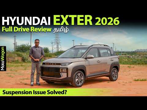 Hyundai Exter 2026 - Suspension Issue Solved? | Drive Review Tamil | Motowagon.