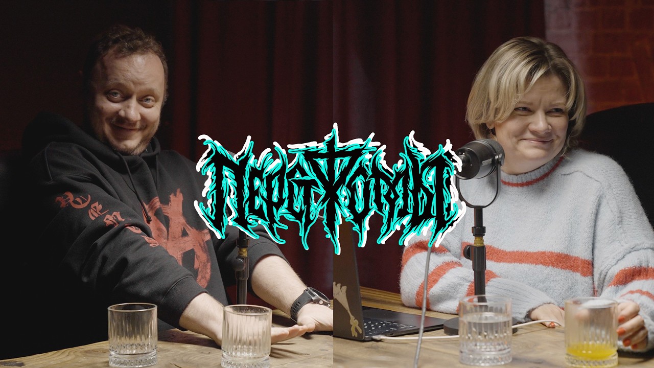 Остров Эйнштейна, Коняев и Воробьева, Перст Фомы #97