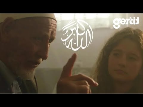 Musli Musliu - Ezani i pambaruar