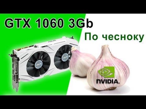 Video: Nvidia GeForce GTX 1060 Etaloni: Pārbaudīti 3 GB Un 6 GB Modeļi