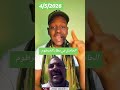 الحاصل في المطار الخرطوم تفاصيل كامل  سوريا مصر    