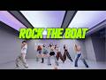 XG[ROCK THE BOAT] Full Practice Session! The Perpetual Motion Machine of Girl Groups