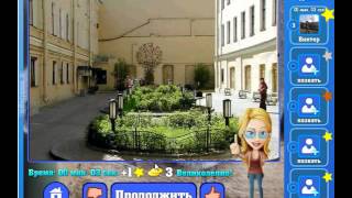 Игра Найди кота Одноклассники как пройти 96, 97, 98, 99, 100 уровень? Игра Найди кота Одноклассники как пройти 96, 97, 98, 99, 100 уровень?
