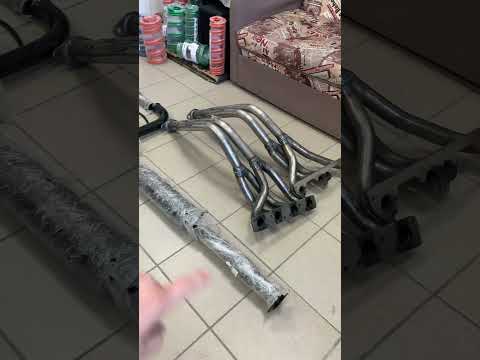 Выхлопная трасса Stinger