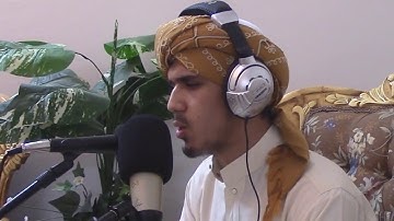 خواتيم سورة الحشر تلاوة مرئية خاشعة ||  للقارئ أحمد بن أمين الله بن شفيع الله