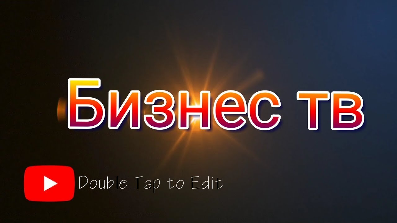 Somon tj номер машина