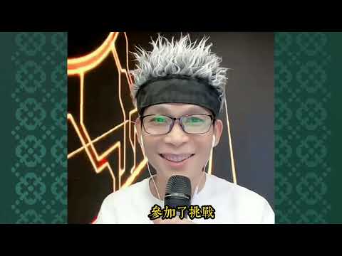 DJ楓楓演唱《17歲》一首劉德華的經典歌曲 #农人dj枫枫 #柳州dj楓楓 #djfengfeng