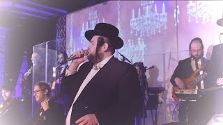 Freilach feat. Shmueli Ungar, Yedidim, Conduct. Dudi Kalish  - Ani Maamin chords