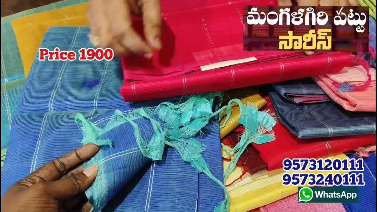  మంగళగిరి సత్యభామహ్యాండ్లూమ్స్ అండ్ సిల్క్స్ లోఉమెన్స్ డే స్పెషల్ గా ఆఫర్ సారీ