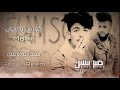 راب سوري حزين صبر سنين Abo L Reem VS Mahir 