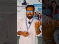 How to Learn English | Spoken English