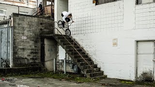 Real BMX 2019 Teaser | X Games screenshot 5