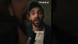 Как данные формируют рекламу? 📊🧠 #данные #реклама #privacy #facebook #instagram #цукенберг