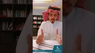 مسؤليات صاحب العمل عند عمل خروج نهائي للعامل