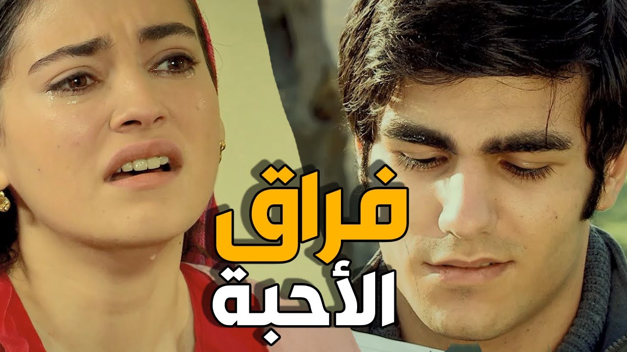 زهرة القصر | حاولت توصل الرسالة لحبيبها من ورا ضهر زوجها بس مرته الاولى كاشفتها
