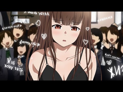 Riisqy x s0cliché