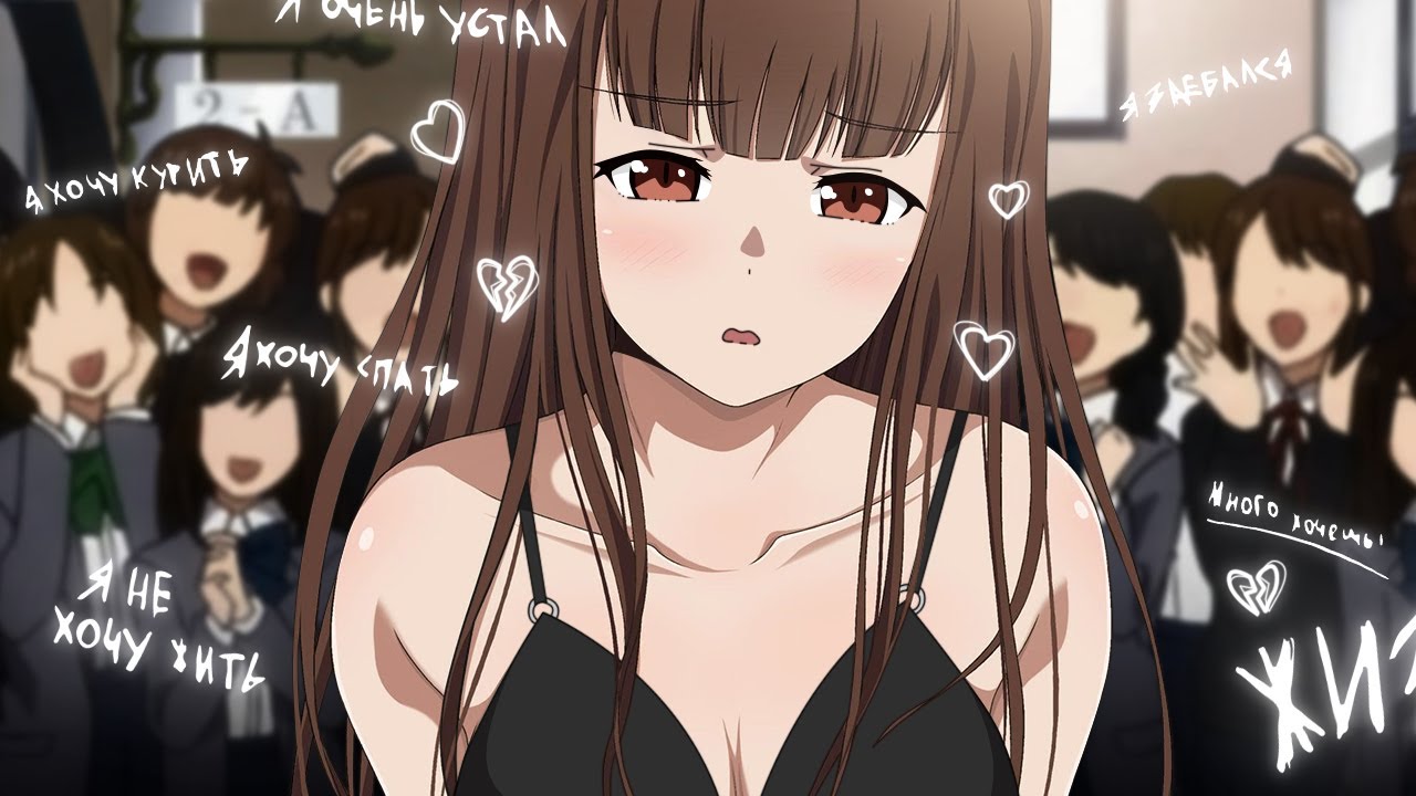 Riisqy x s0cliché - A Thousand Hearts [Lyrics x AMV]