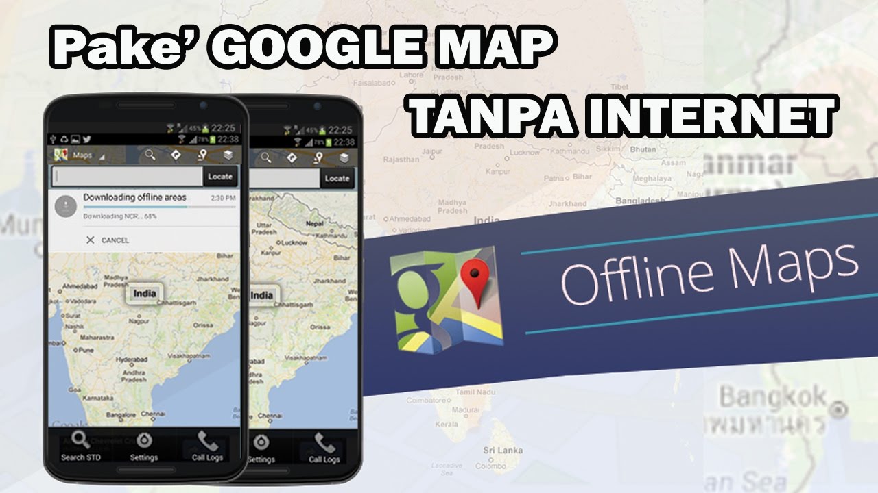 Карта для offline maps