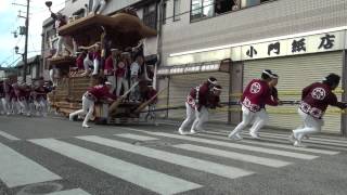 2012/9/2　小門貝源　紙屋町　平成24年岸和田だんじり祭