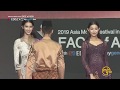 [BEMYTV] 2019 Face of Asia-Part I-Opening Show