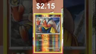 Top 10 Most Expensive Hariyama Cards! #five #ten #top5 #cool #fyp #love #pokemon #shorts #top10 #tcg