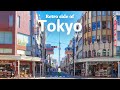 Exploring Tokyo’s Retro Neighborhoods | Asakusa Kappabashi & Nezu | JAPAN TRAVEL VLOG