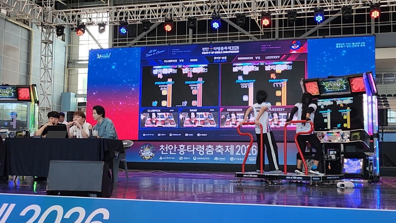 R1: CLUBPICK, NAMI, KONGCHI, LIZZY - Deca Dance S21 | World Pump It Up Championship 2026