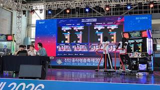 R1: CLUBPICK, NAMI, KONGCHI, LIZZY - Deca Dance S21 | World Pump It Up Championship 2026