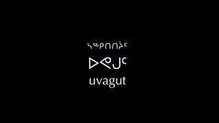 ᑐᙵᓇᕐᓂᖅ, ᓄᓇᒋᔭᕗᑦ: ᐊᕐᕕᐊᑦ - Tunnganarniq Nunagijavut: Arviat LIVE - Youth Square Dance Competition