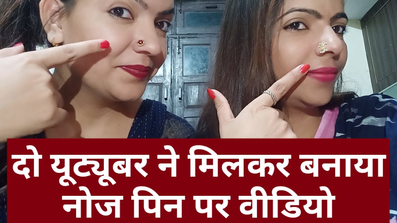 How to wearing and remove // New Nose pin collection // Different types