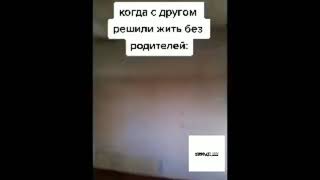 упал с потолка  надежный ремонт))