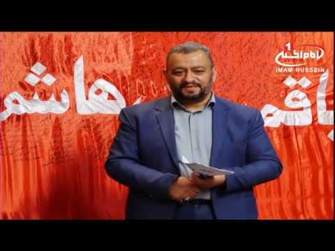 کلیپ منم مشترکم 240 تماس حاج محمد علی از مشهد و حرف های دلی کربلا 1440 ق