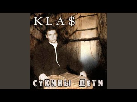 Танцуй-танцуй
