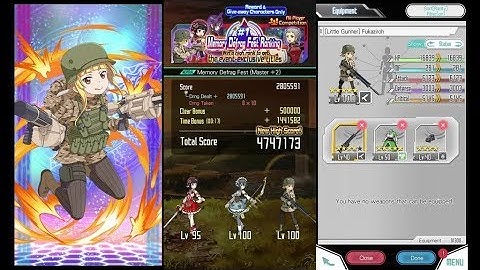 Sword Art Online Memory Defrag – Fest Ranking [M+2] 17s (only R4 weapons)