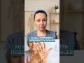 Как быстро снять боль в пальцах — делай эту гимнастику!