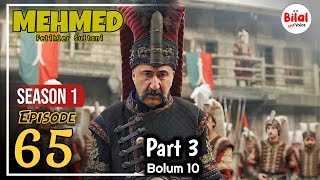 Sultan Mehmet al Fatih Episode 65 Urdu | Overview |  Bol Bilal   @bilalkivoice2.0