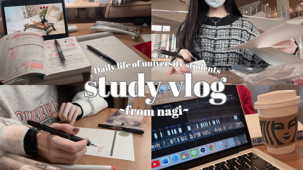 【study vlog】資格勉強の春休みスタート｜早起き大学生の日常🍃
