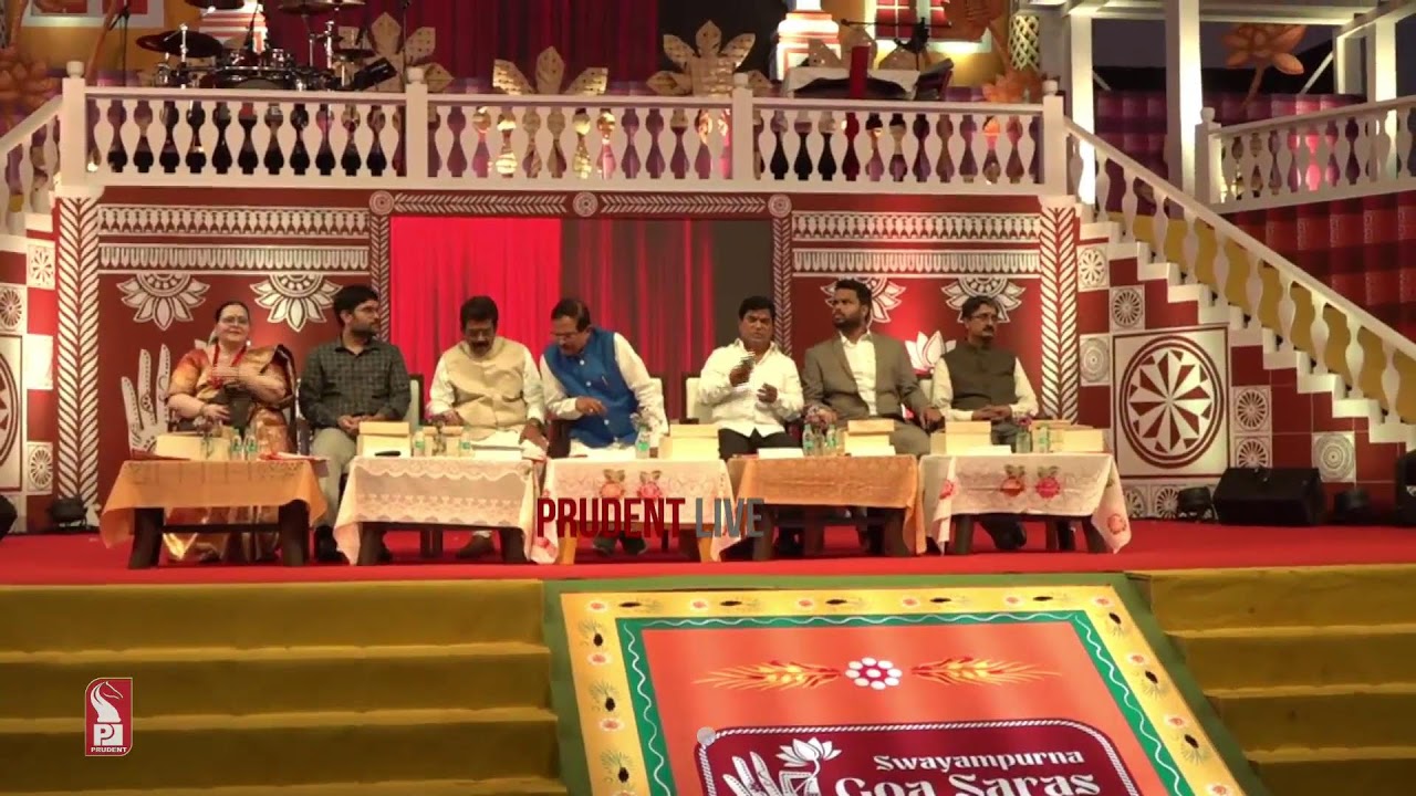 Swayampurna Goa Saras 2026 | Panaji | Live | Prudent | 050326