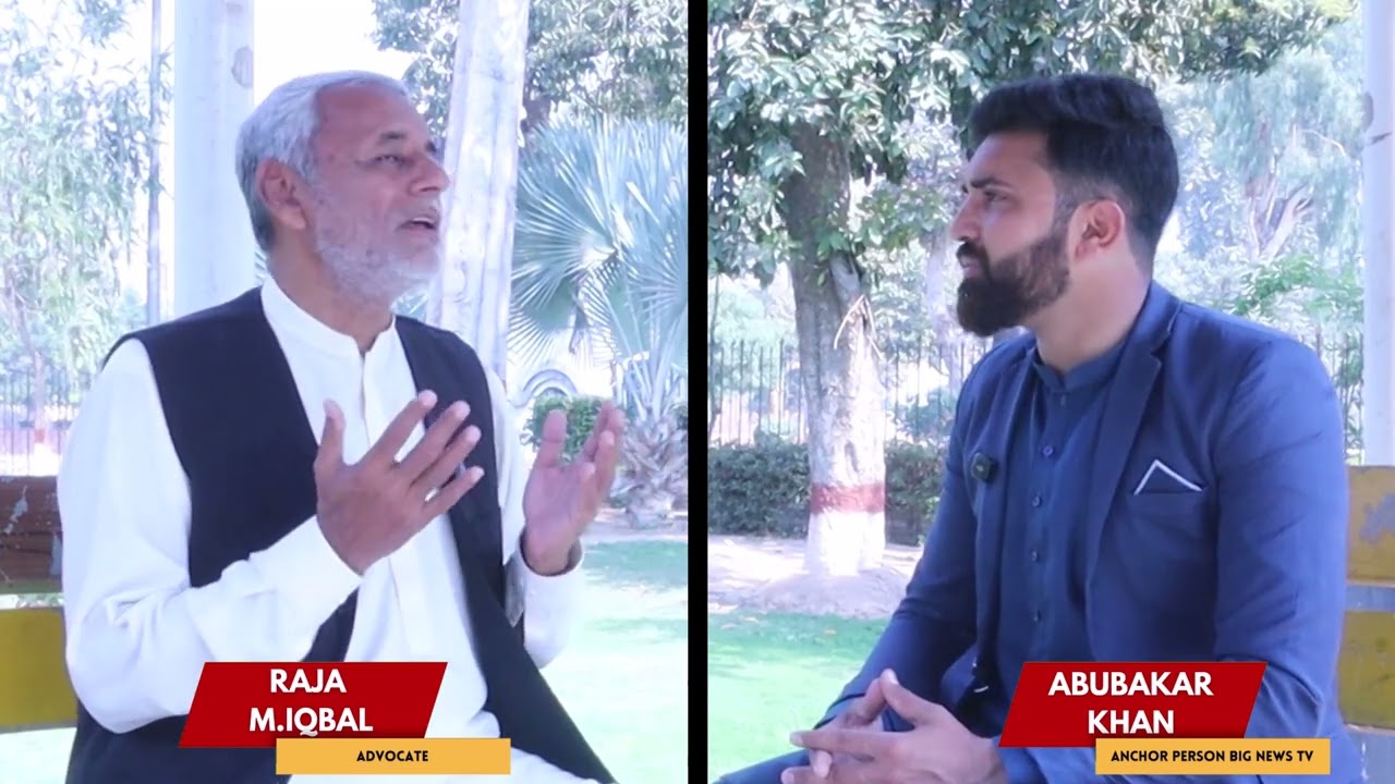 4 Abubakar Khan anchor and Raja Muhammad Iqbal to understand the meanings of Quran (Surah Al Hujrat)
