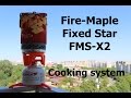 Fire-Maple FMS-X2 / X3 [или горелка за $7]