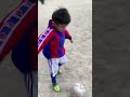 年少4歳サッカーチャレンジ！#ねんしょ #年少 #4歳 #サッカー #サッカー初心者 #サッカー練習 #サッカー自主練　#ドリブル