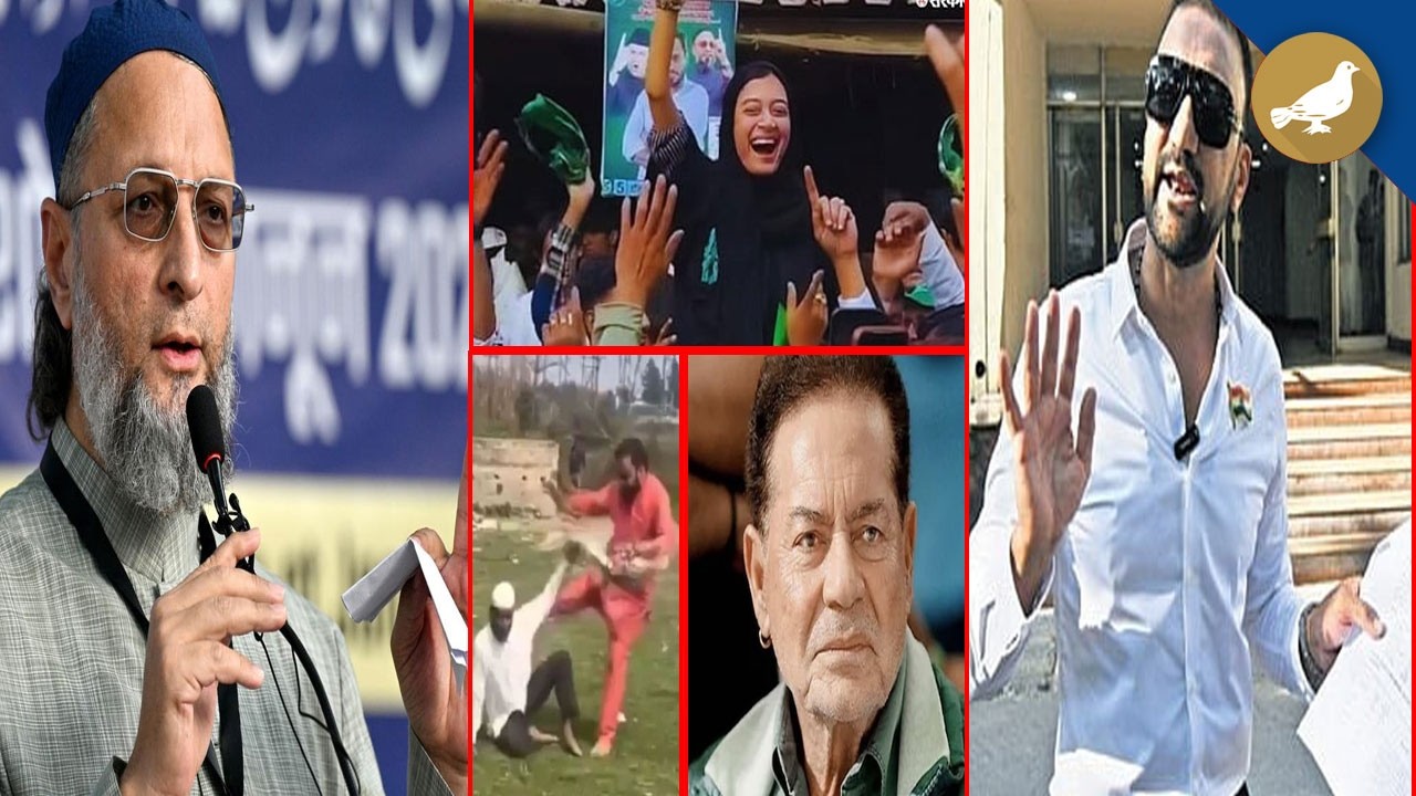 Siasat ki khabrein 26th Feb 2026